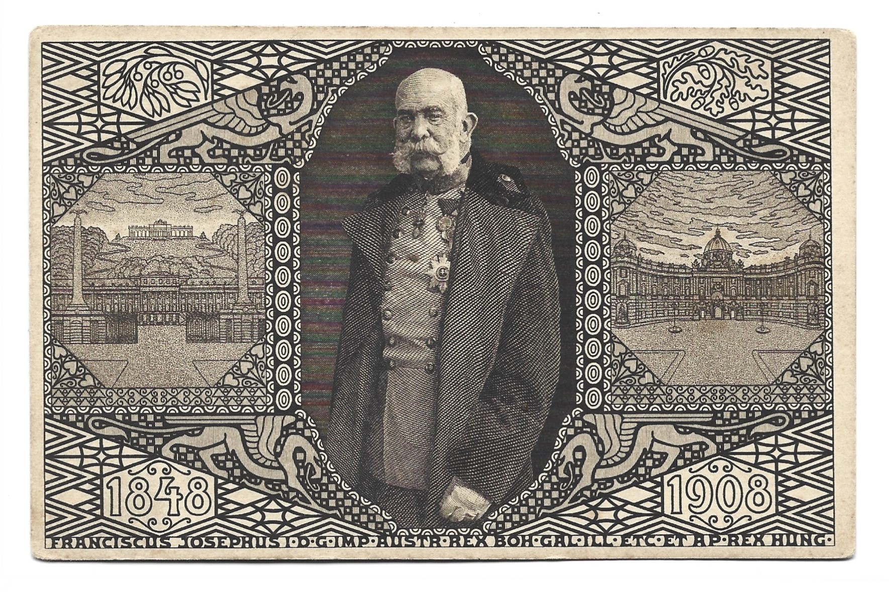 Kartka pocztowa - Franciszek Józef, Galicja, 1914 r.
