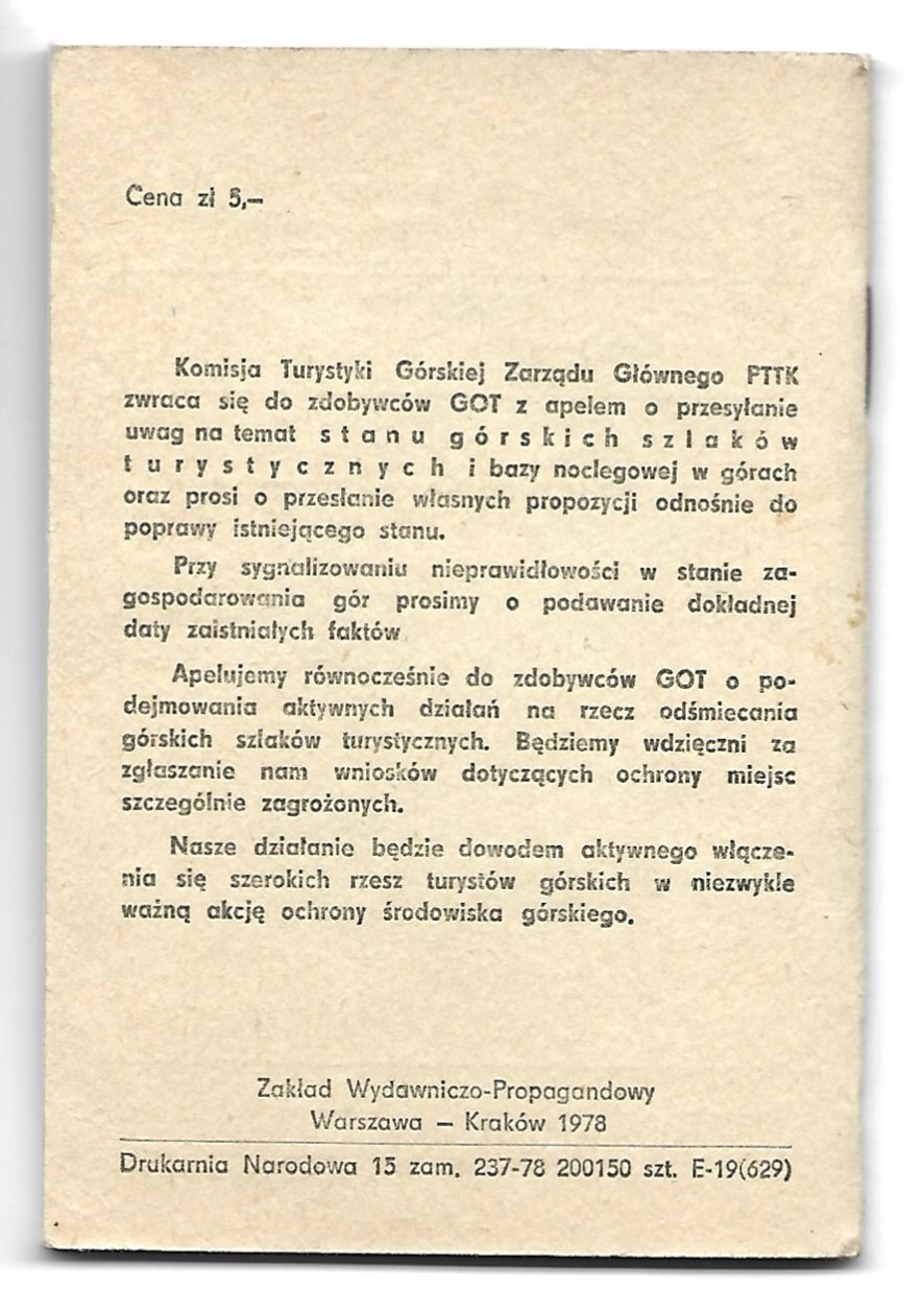 Książeczka Górskiej Odznaki Turystycznej PTTK, 1978 r.