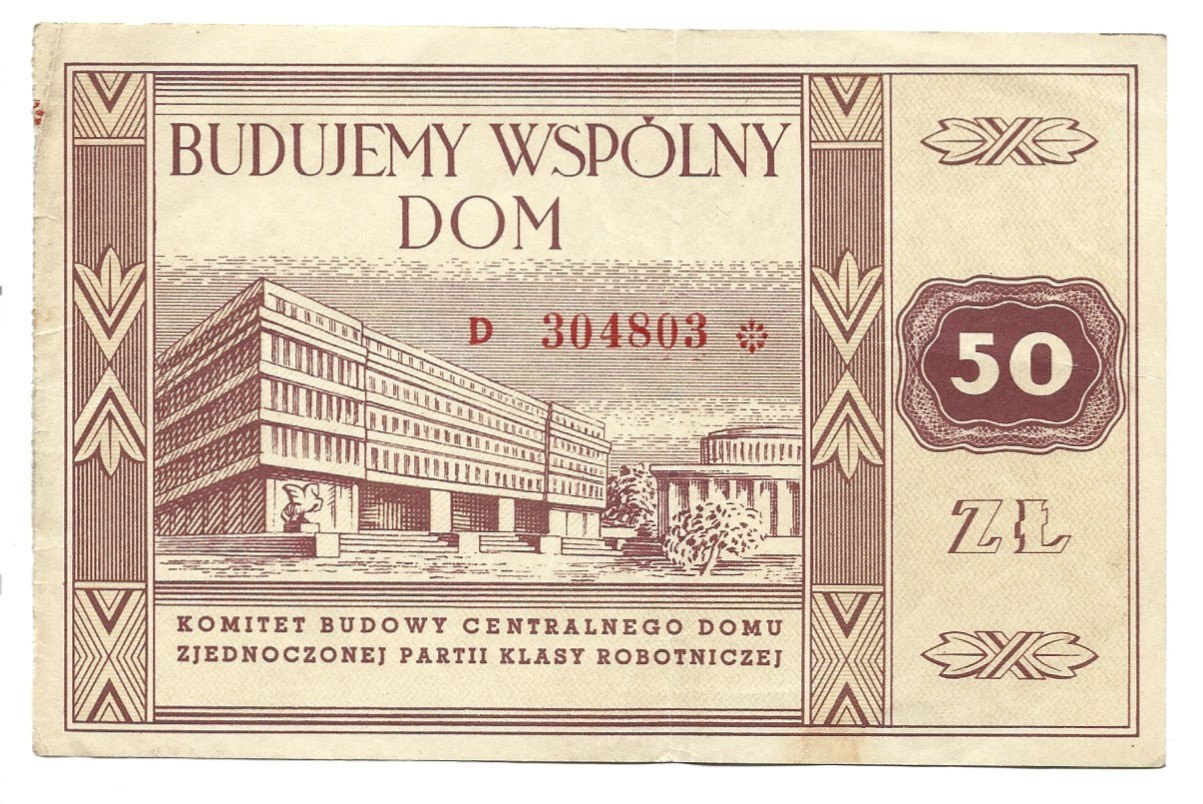 Cegiełka - Budujemy Wspólny Dom