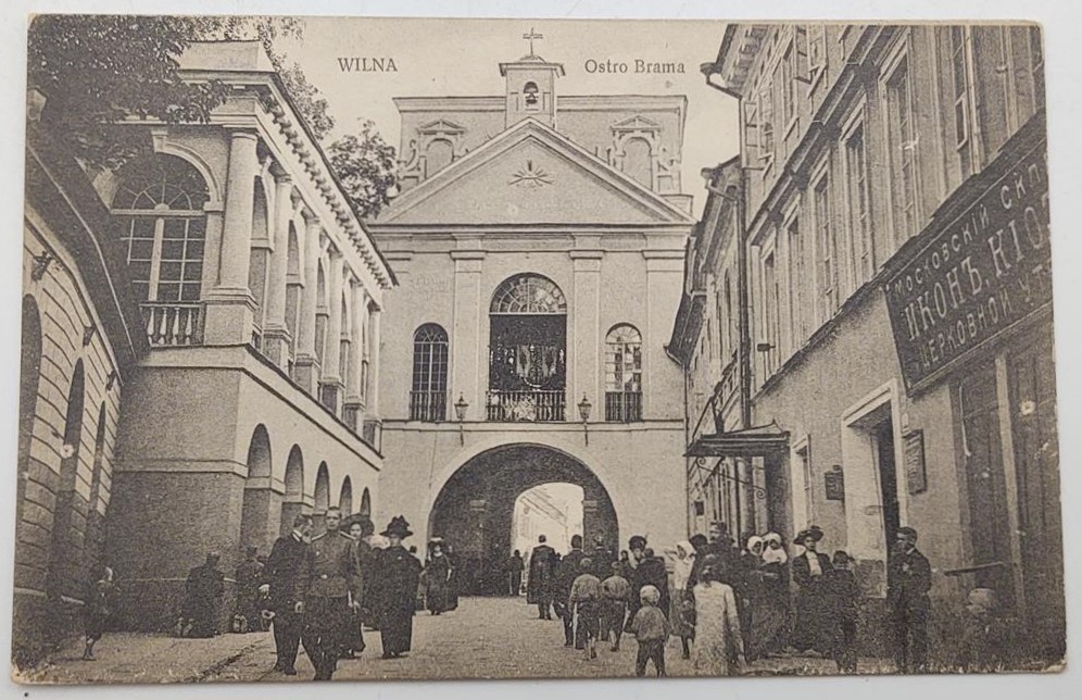 Pocztówka - Wilno, Ostra Brama; 1916 r.
