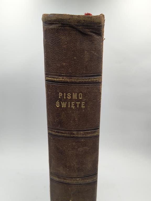 Biblia łacińsko-polska, 1887 r. (tł. X. Jakub Wujek)