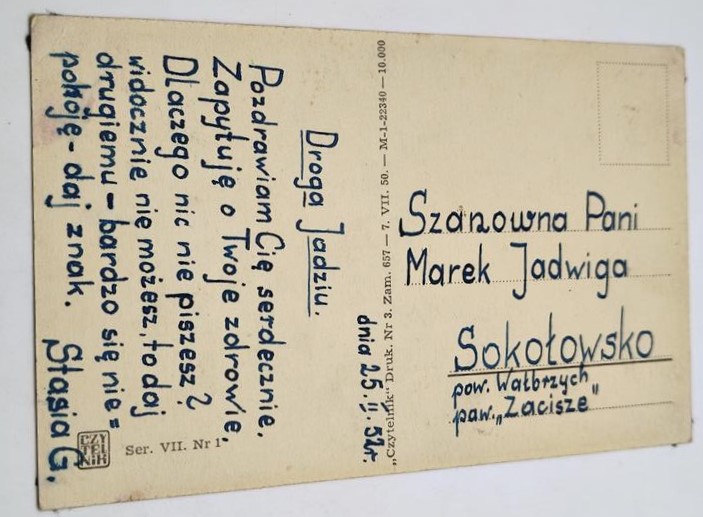 Pocztówka - Biała, ulica Stalina 1950 r. (obecnie Bielsko-Biała, ul. Bohaterów Warszawy)