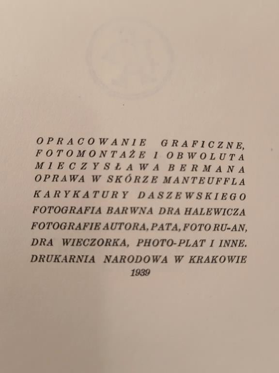 Książka "Sztafeta - książka o polskim pochodzie gospodarczym" Melchior Wańkowicz, 1939 r.