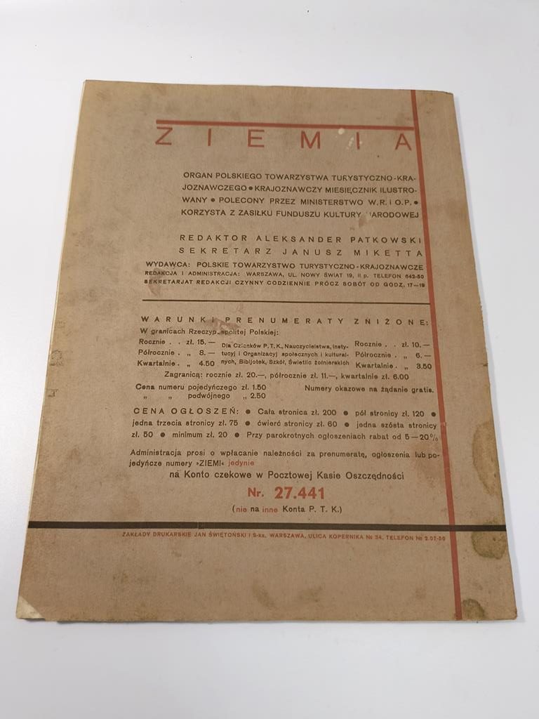 Ilustrowany Miesięcznik Krajoznawczy ZIEMIA, 1 stycznia 1936r.