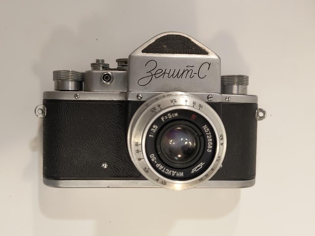 Aparat fotograficzny Zenit C + etui