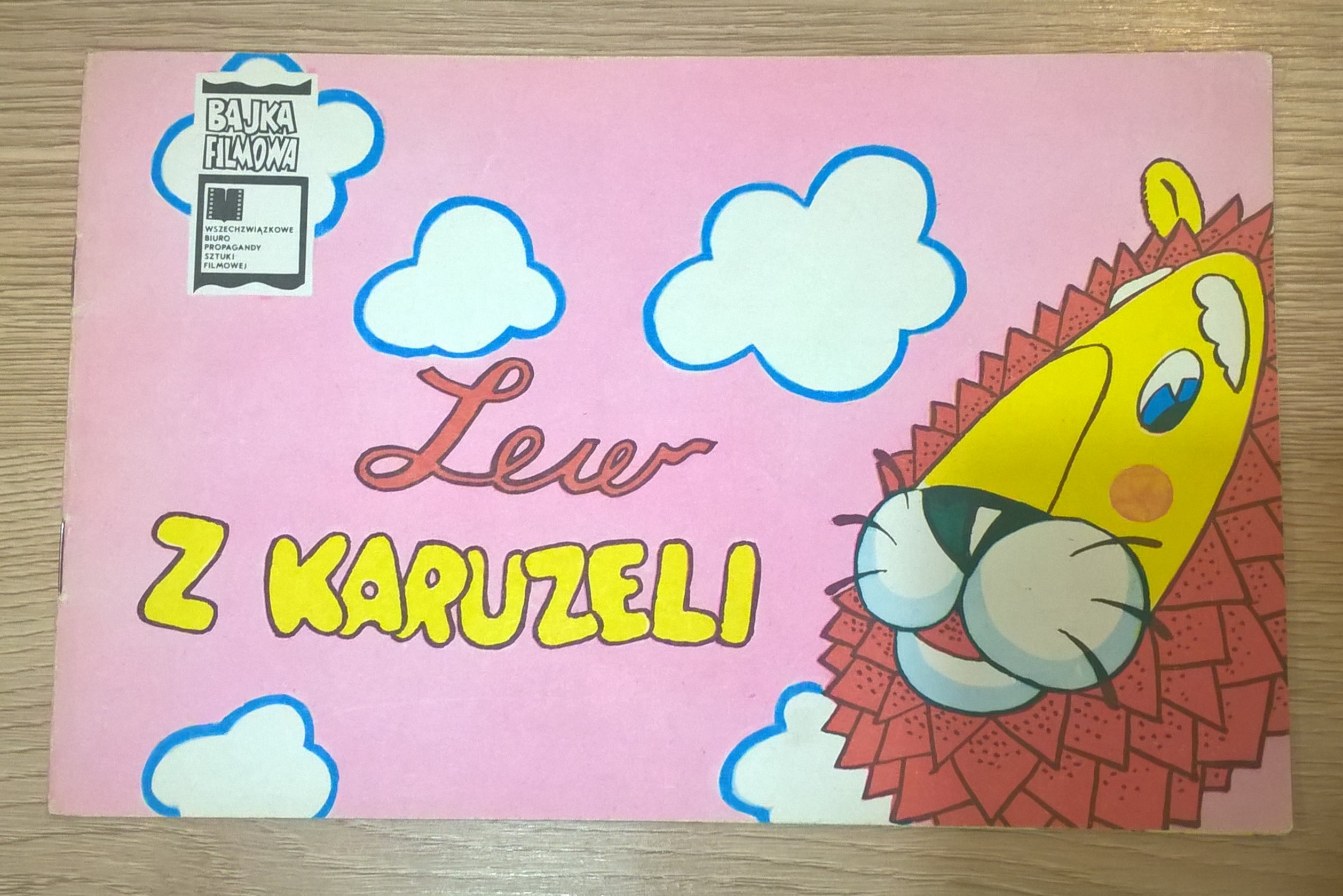 Książeczka dla dzieci "Lew z karuzeli" - bajka filmowa, 1987 r.