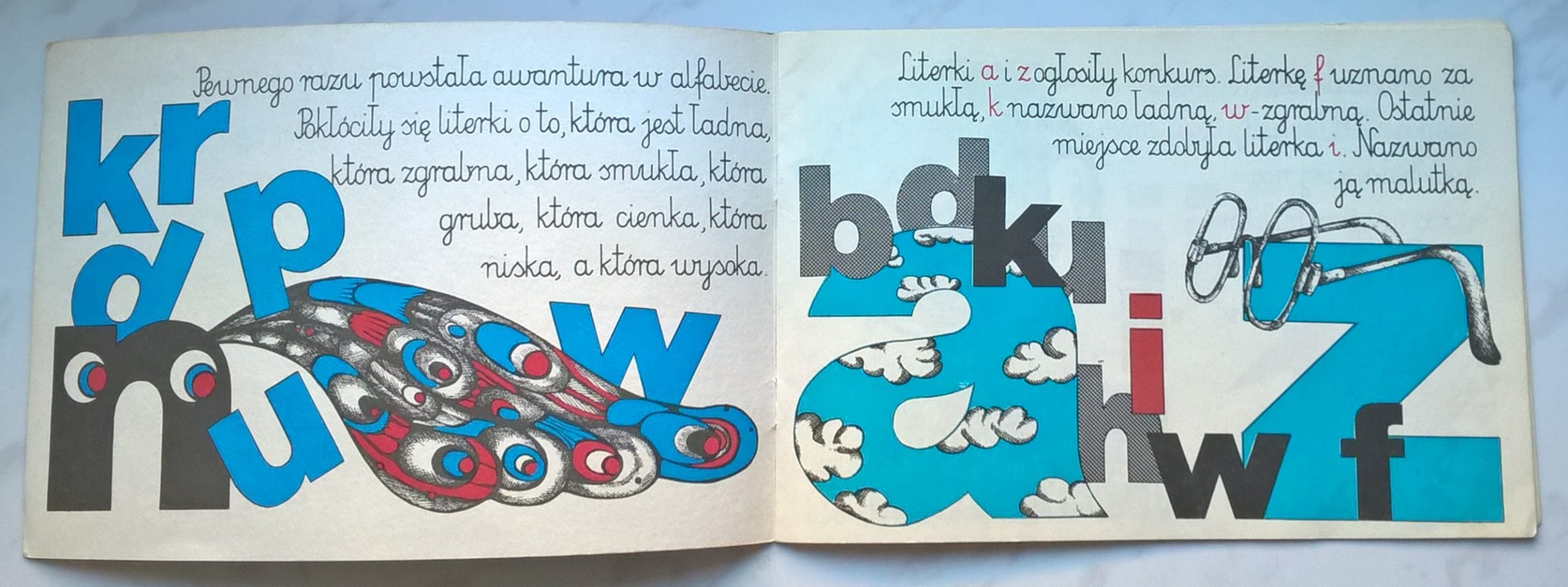 Książeczka dla dzieci "Bajeczka o literce i" Maria Kościowa, 1986r.