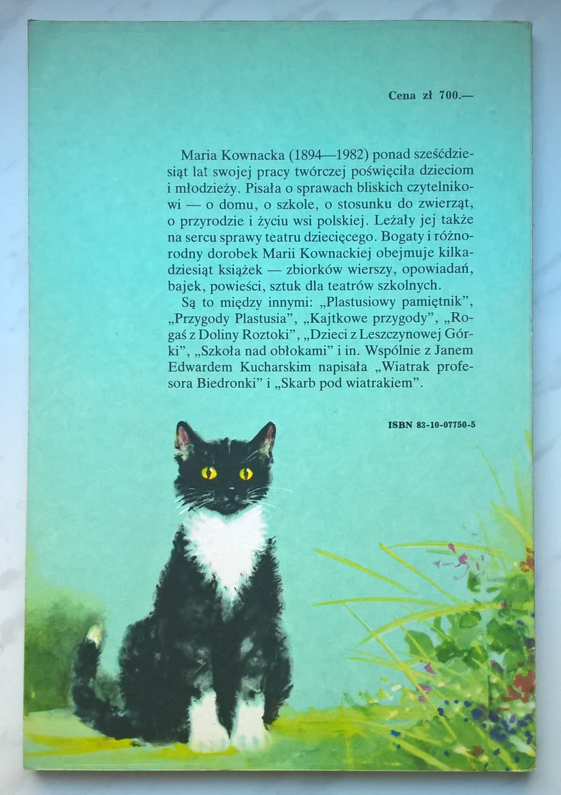 Książka dla dzieci "Kajtkowe przygody" Maria Kownacka, 1989r.