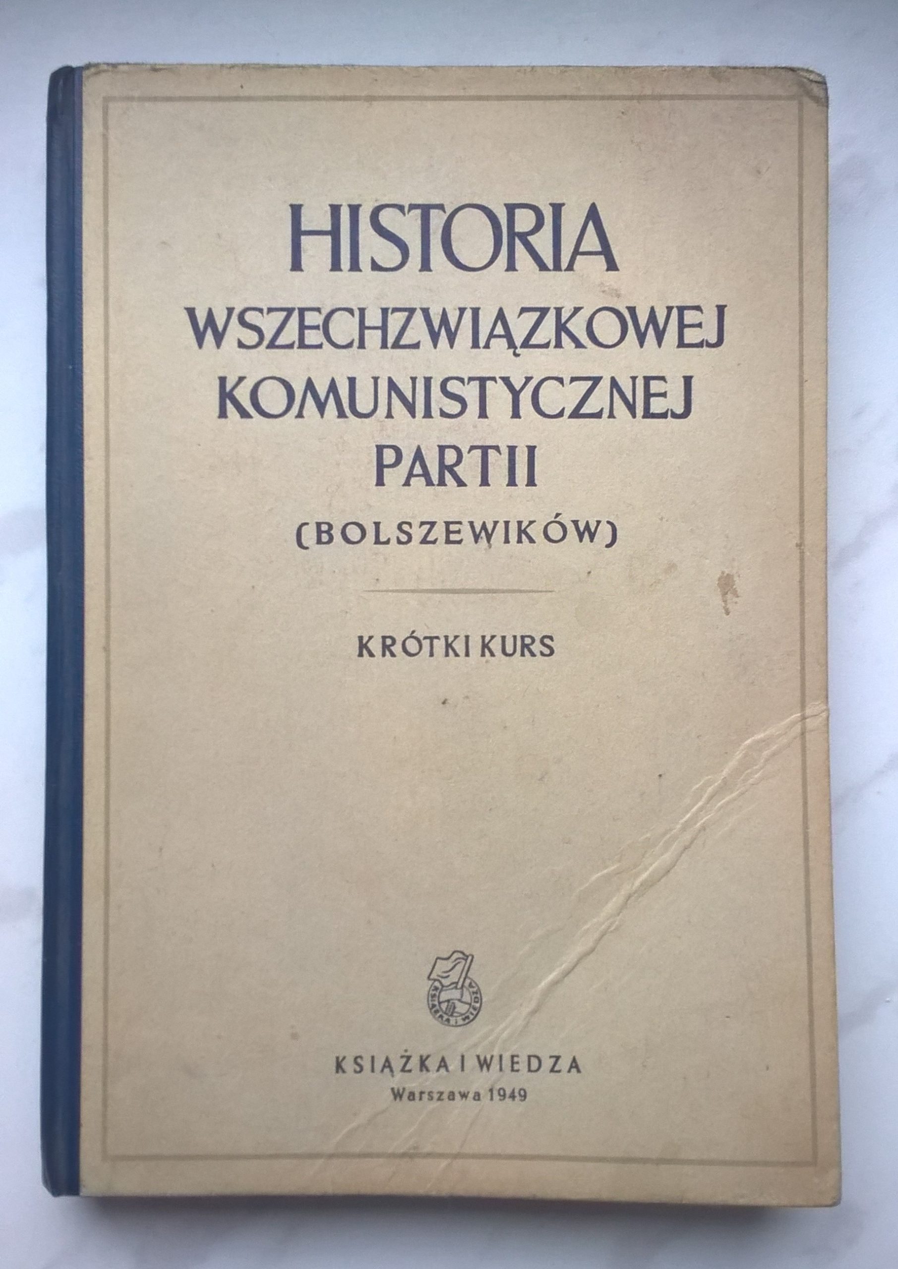 Książka "Historia Wszechzwiązkowej Komunistycznej Partii (bolszewików)", 1949 r.