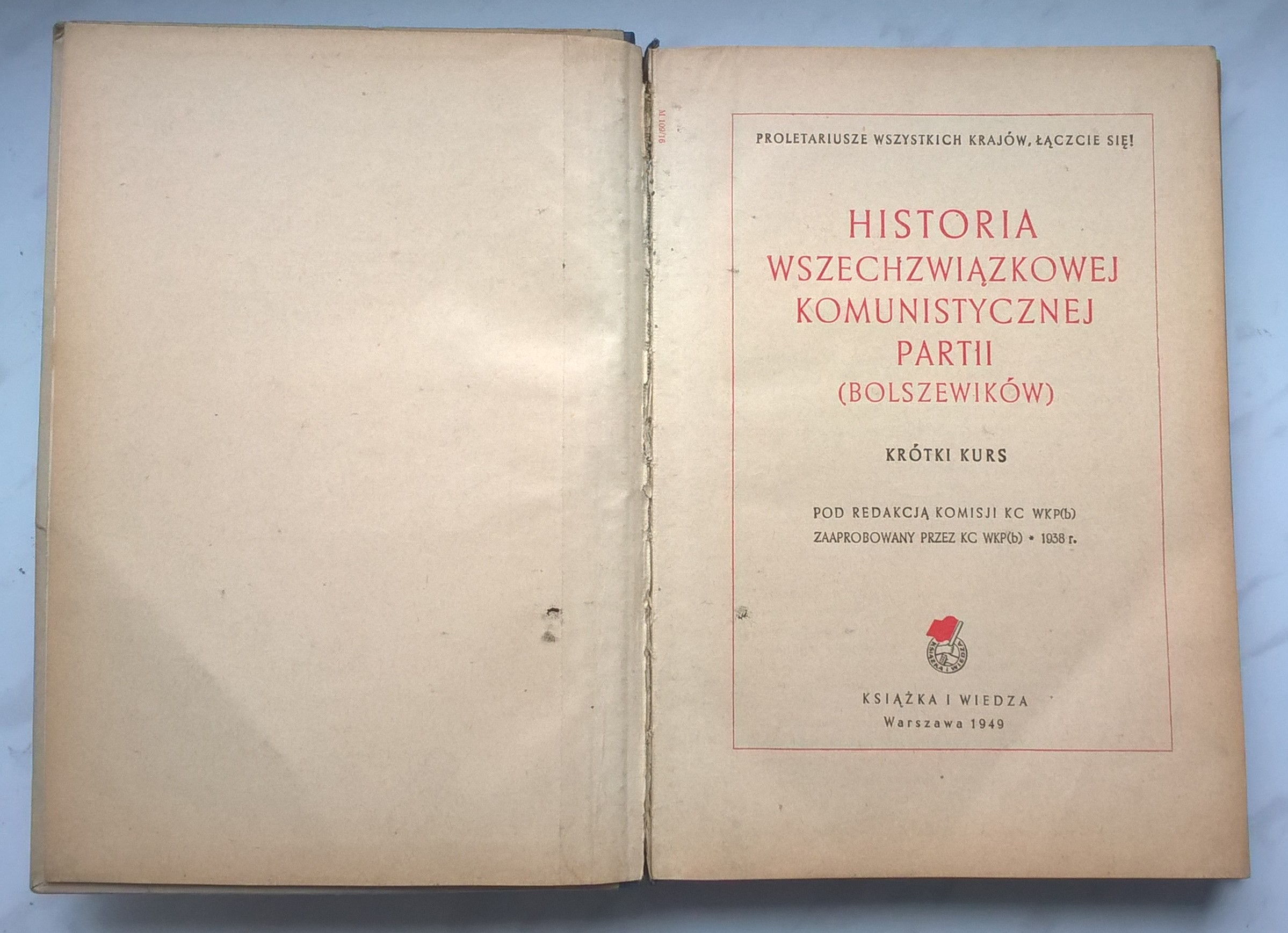 Książka "Historia Wszechzwiązkowej Komunistycznej Partii (bolszewików)", 1949 r.