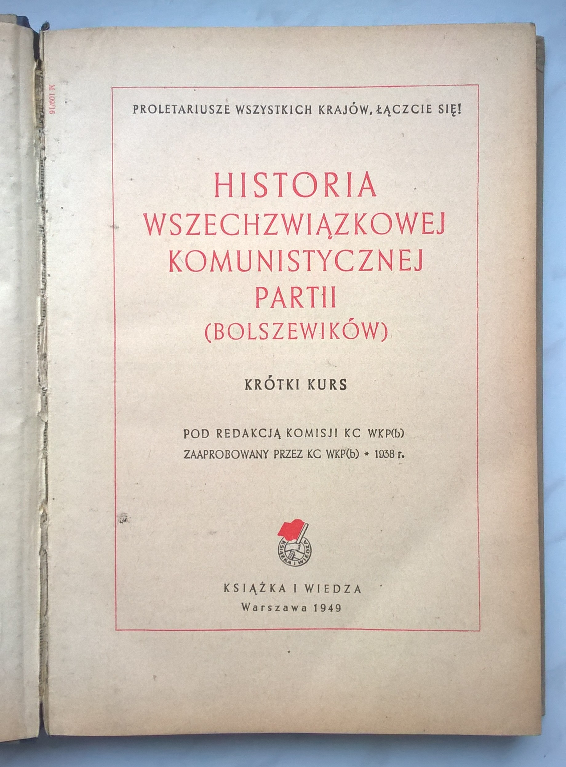 Książka "Historia Wszechzwiązkowej Komunistycznej Partii (bolszewików)", 1949 r.