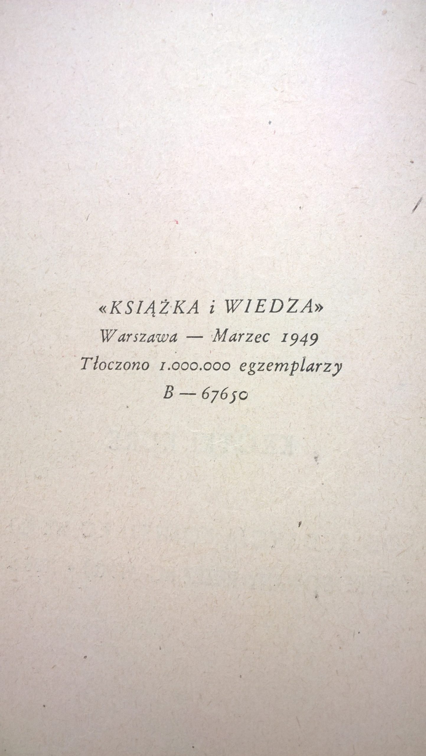 Książka "Historia Wszechzwiązkowej Komunistycznej Partii (bolszewików)", 1949 r.