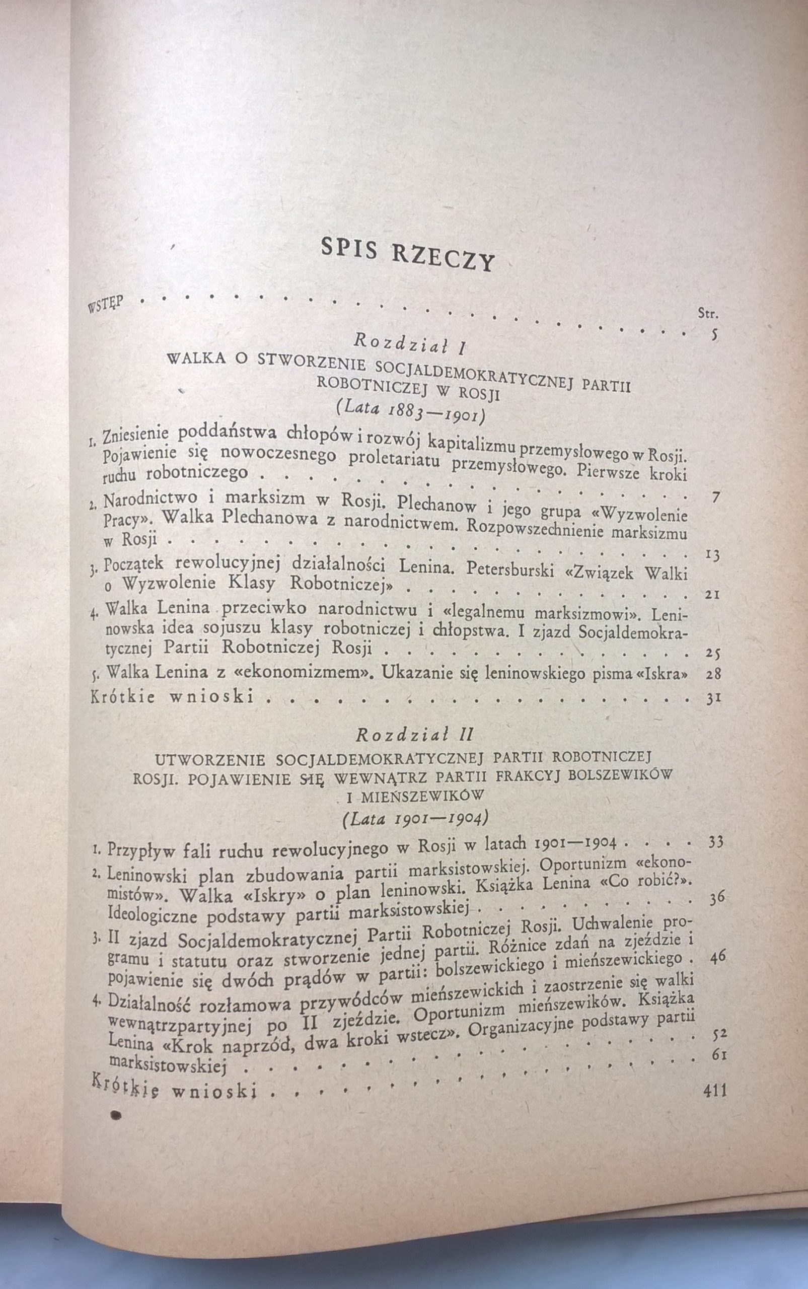 Książka "Historia Wszechzwiązkowej Komunistycznej Partii (bolszewików)", 1949 r.