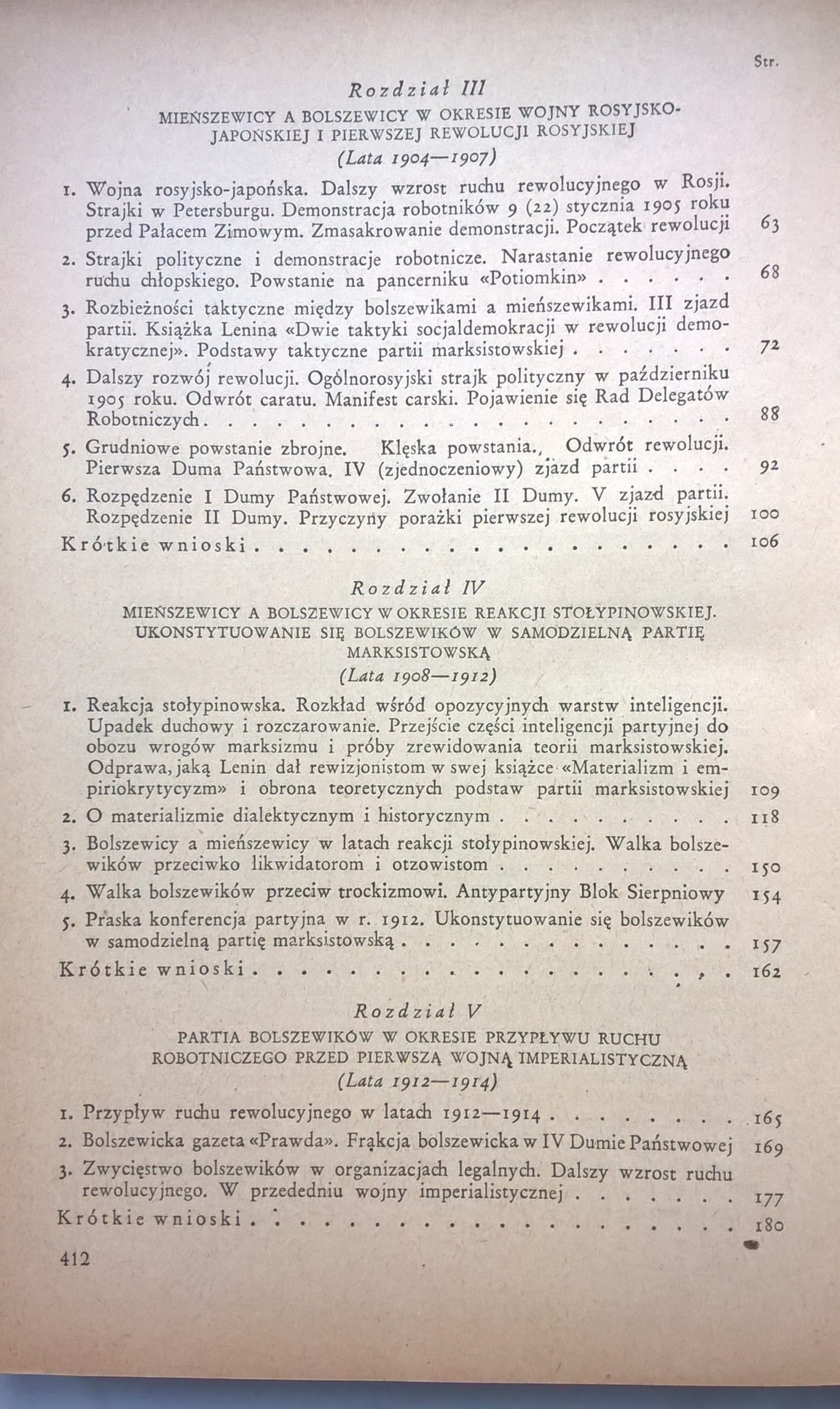 Książka "Historia Wszechzwiązkowej Komunistycznej Partii (bolszewików)", 1949 r.