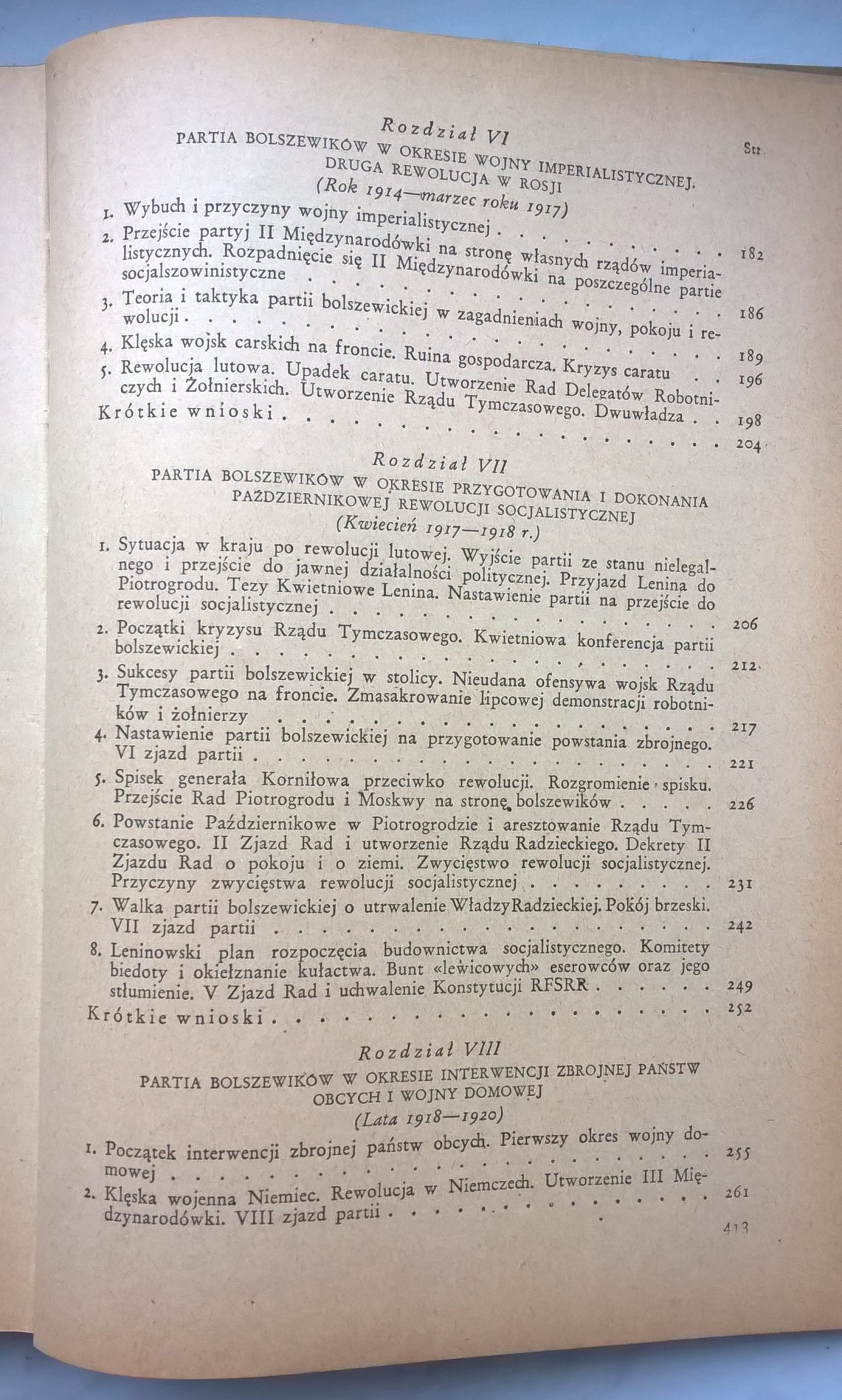 Książka "Historia Wszechzwiązkowej Komunistycznej Partii (bolszewików)", 1949 r.