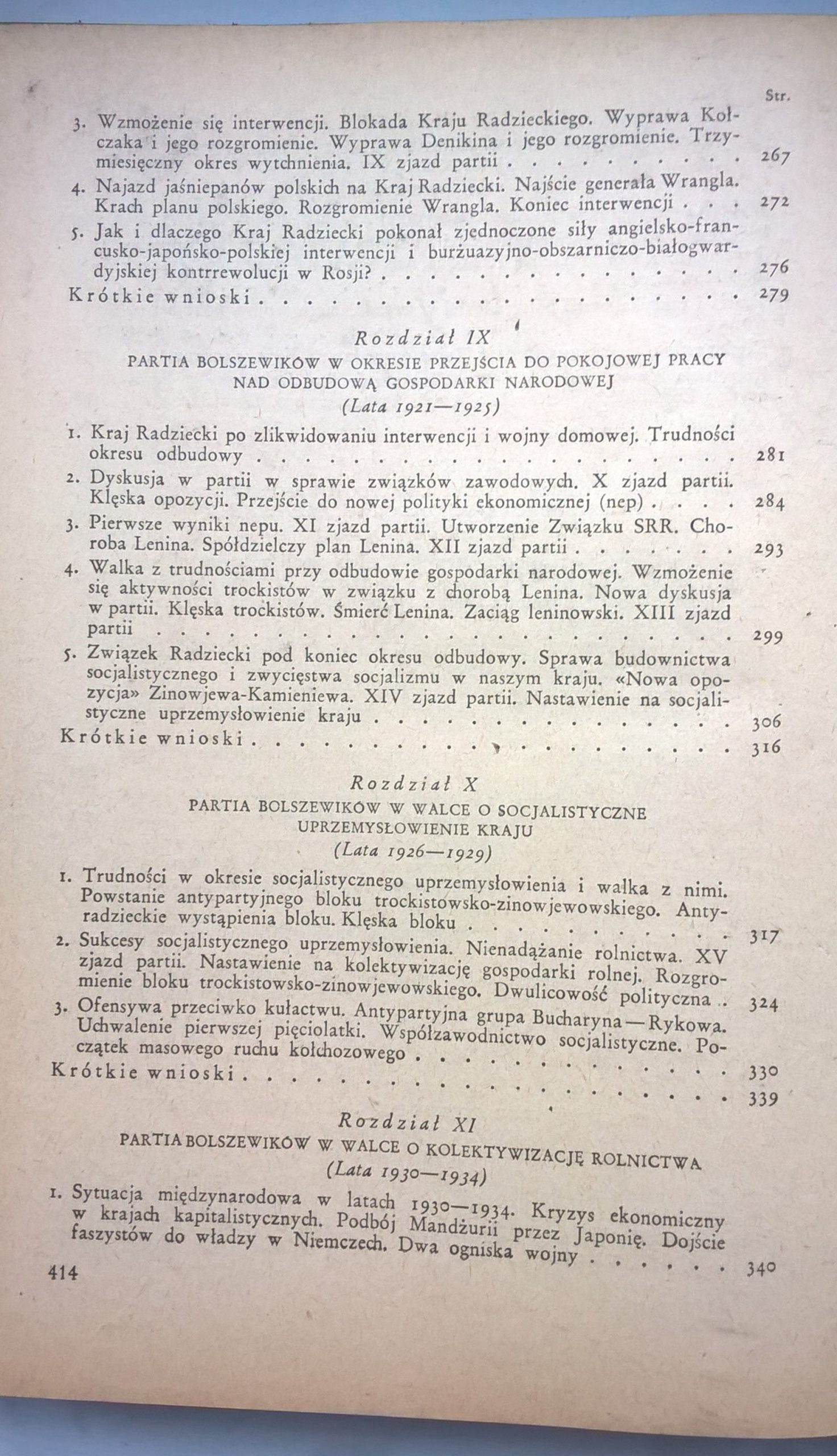 Książka "Historia Wszechzwiązkowej Komunistycznej Partii (bolszewików)", 1949 r.