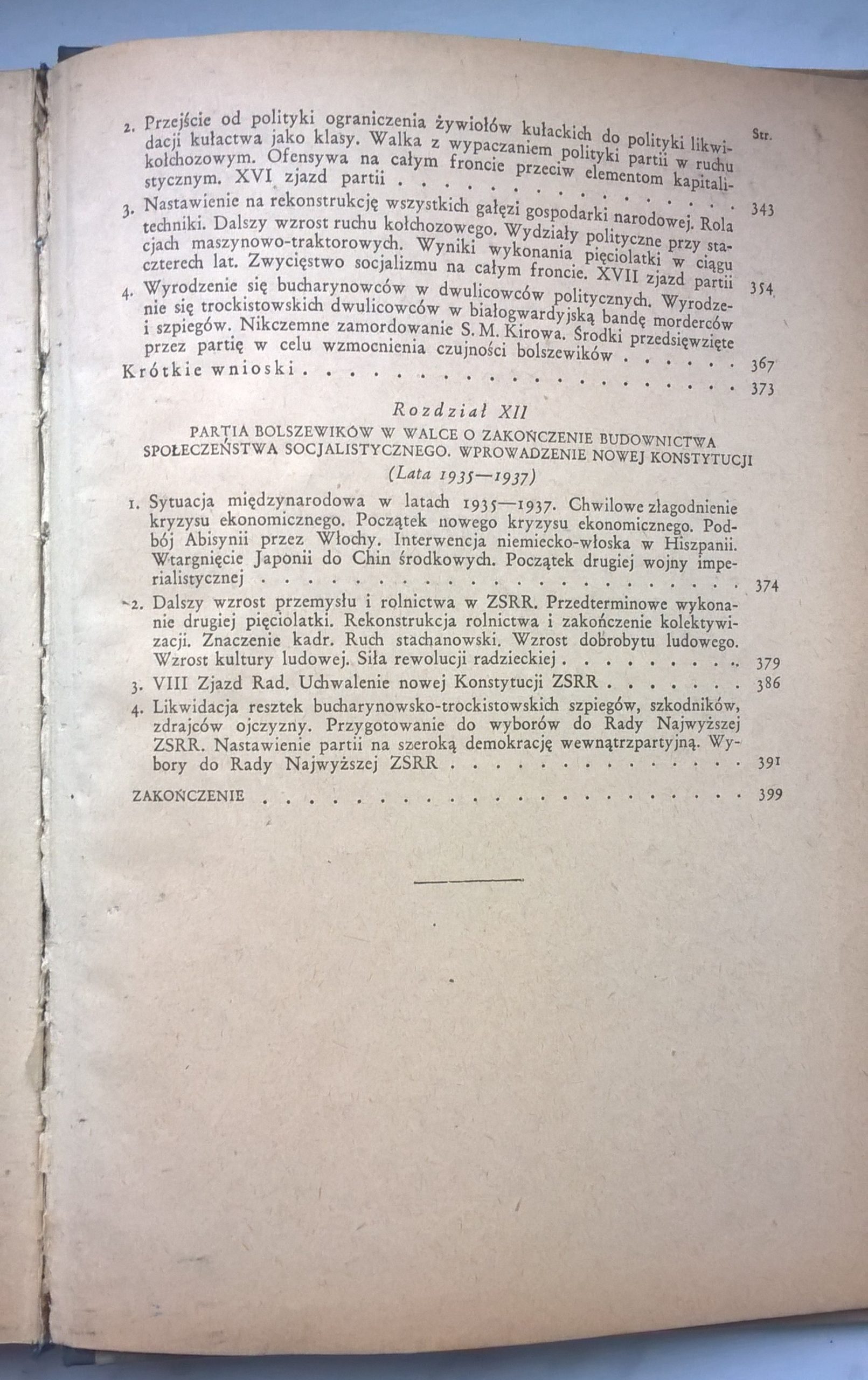 Książka "Historia Wszechzwiązkowej Komunistycznej Partii (bolszewików)", 1949 r.