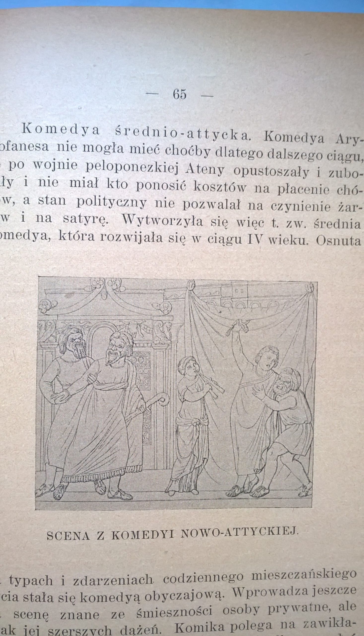 Książka "Dzieje literatury powszechnej" Wiktor Doleżan, 1909 r.