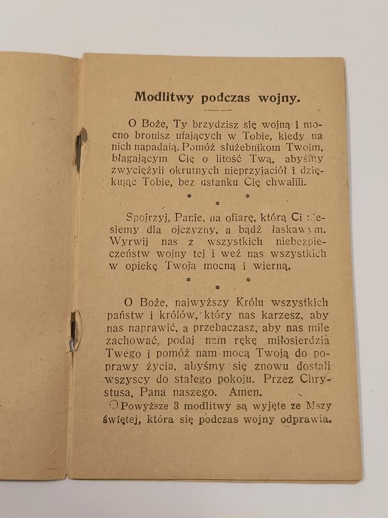 Książka "Opodatkowanie dochodów ..." Jan Benisz, 1932 r. - z dedykacją od autora dla posła Edwarda Rybarza