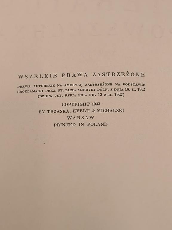 Książka "Wielka Literatura Powszechna, tom 2 - Literatura Hiszpańska" Józef Dzierżykraj-Morawski, 1933 r.