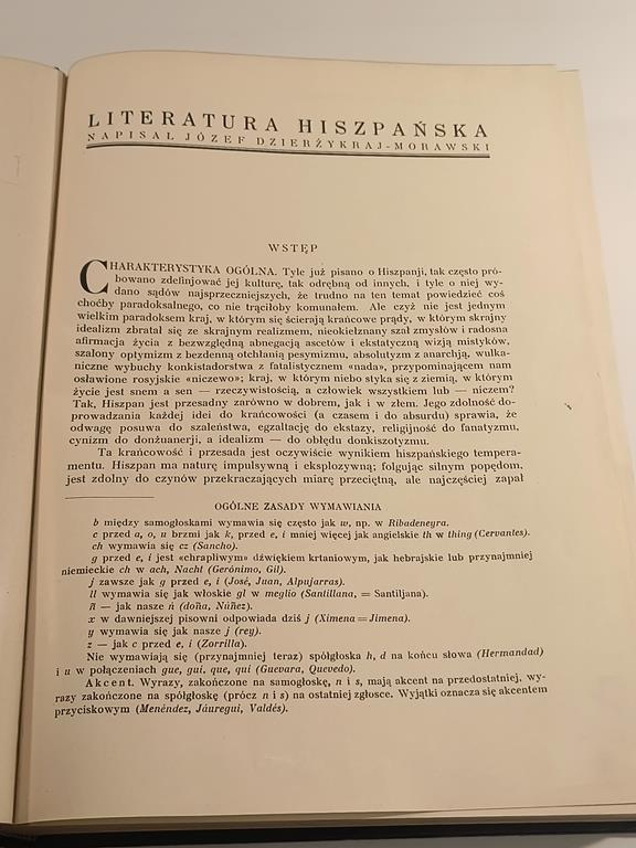 Książka "Wielka Literatura Powszechna, tom 2 - Literatura Hiszpańska" Józef Dzierżykraj-Morawski, 1933 r.