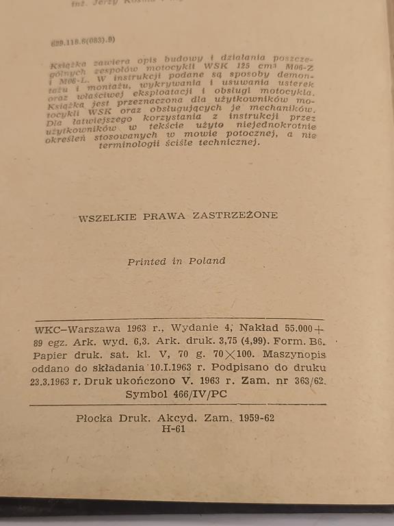 Książka "Motocykl WSK 125, Typy: M06-Z i M06-L - instrukcja obsługi i napraw", 1963 r.