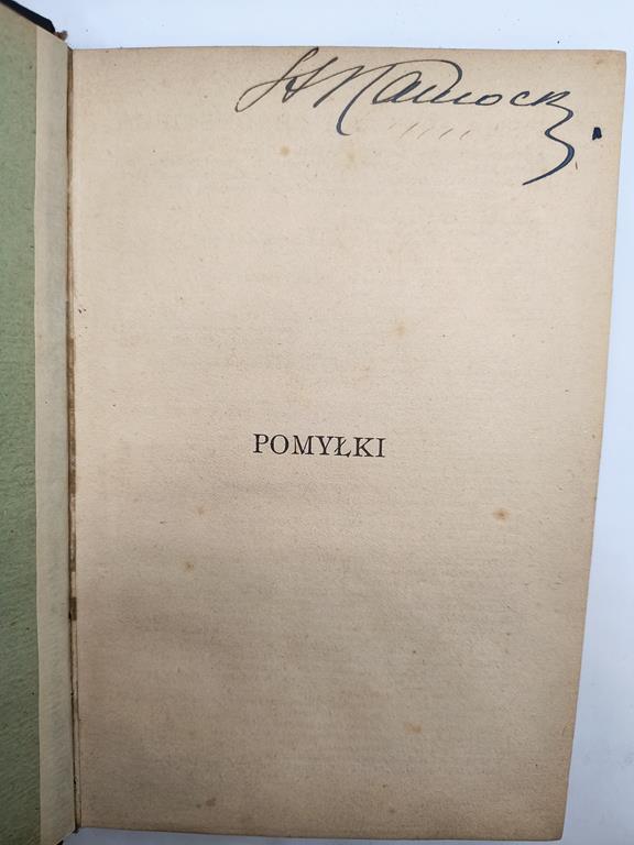 Książka "Pomyłki" Stefan Żeromski, 1925 r. - ze zbiorów malarza Stanisława Kamockiego