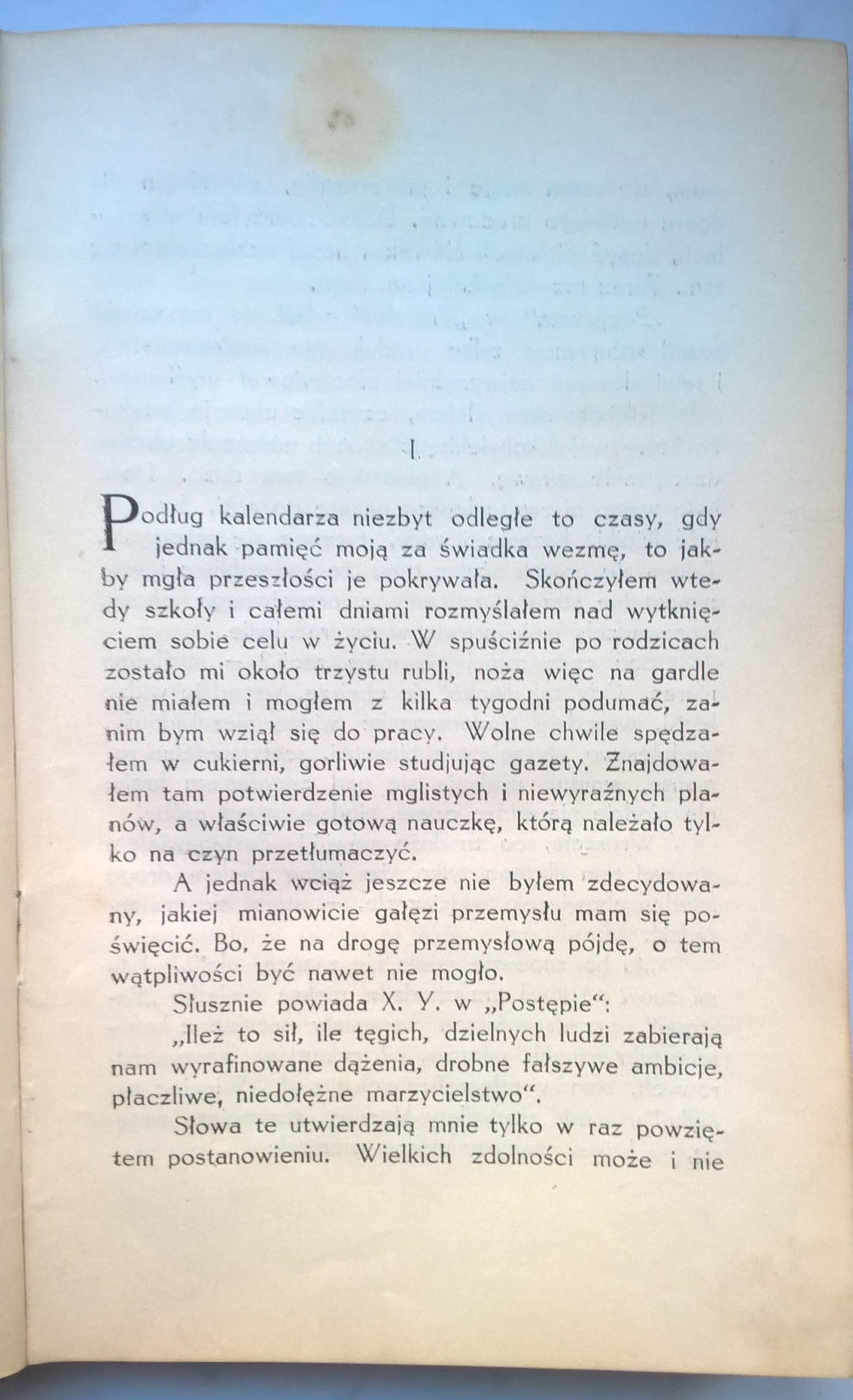 Książka (powieść) "Fachowiec" Wacław Berent, 1925 r.