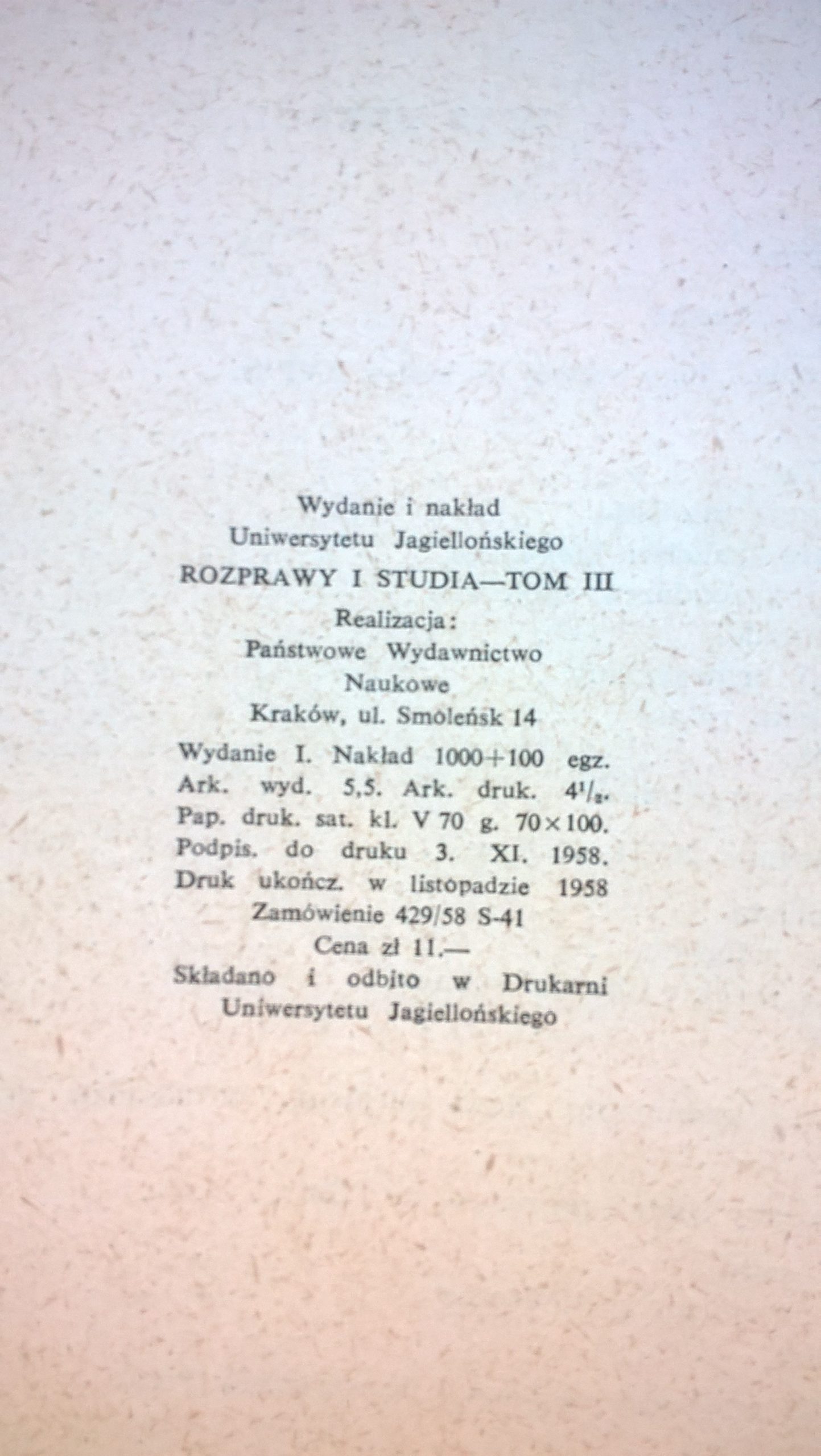 Książka "Bielsko-Biała. Zarys dziejów rozwoju przestrzennego miasta" Zbigniew Perzanowski, 1958 r.