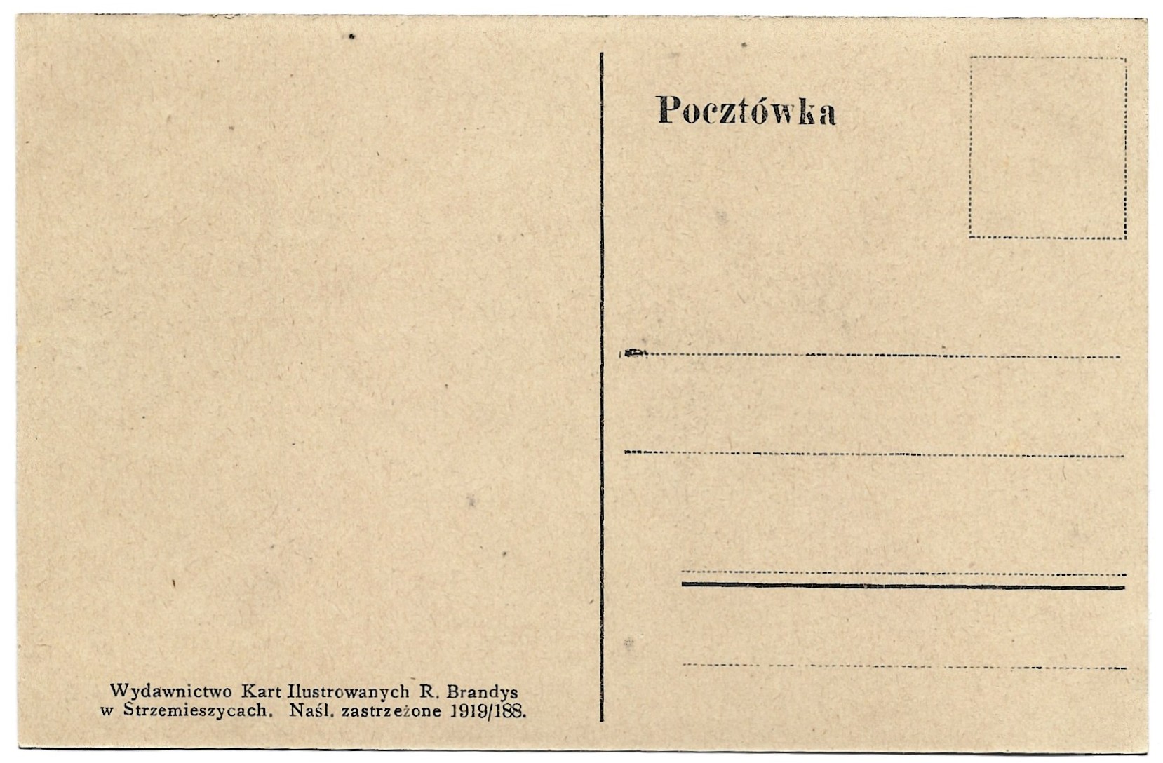 Pocztówka - Sułoszowa. Widok zniszczonego kościoła podczas wojny w 1915 r. - 1919 r.