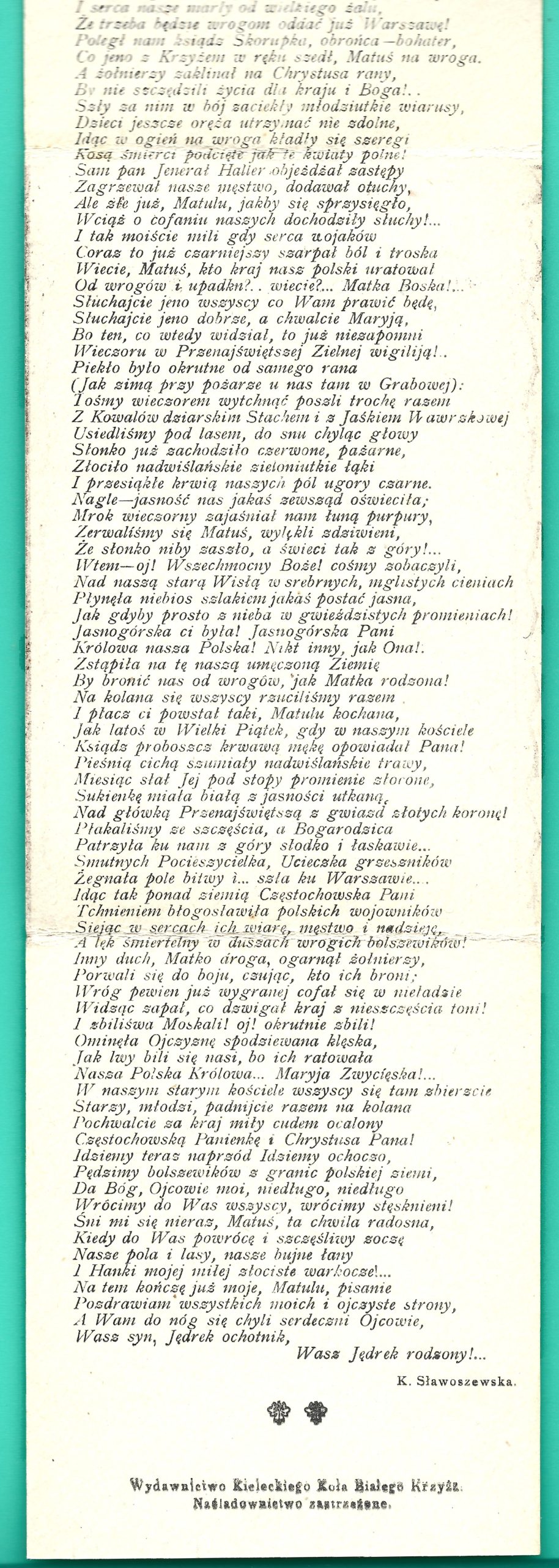 Kartka pocztowa  – Polski Biały Krzyż w Kielcach – Cud nad Wisłą, 1920 r. – UNIKAT