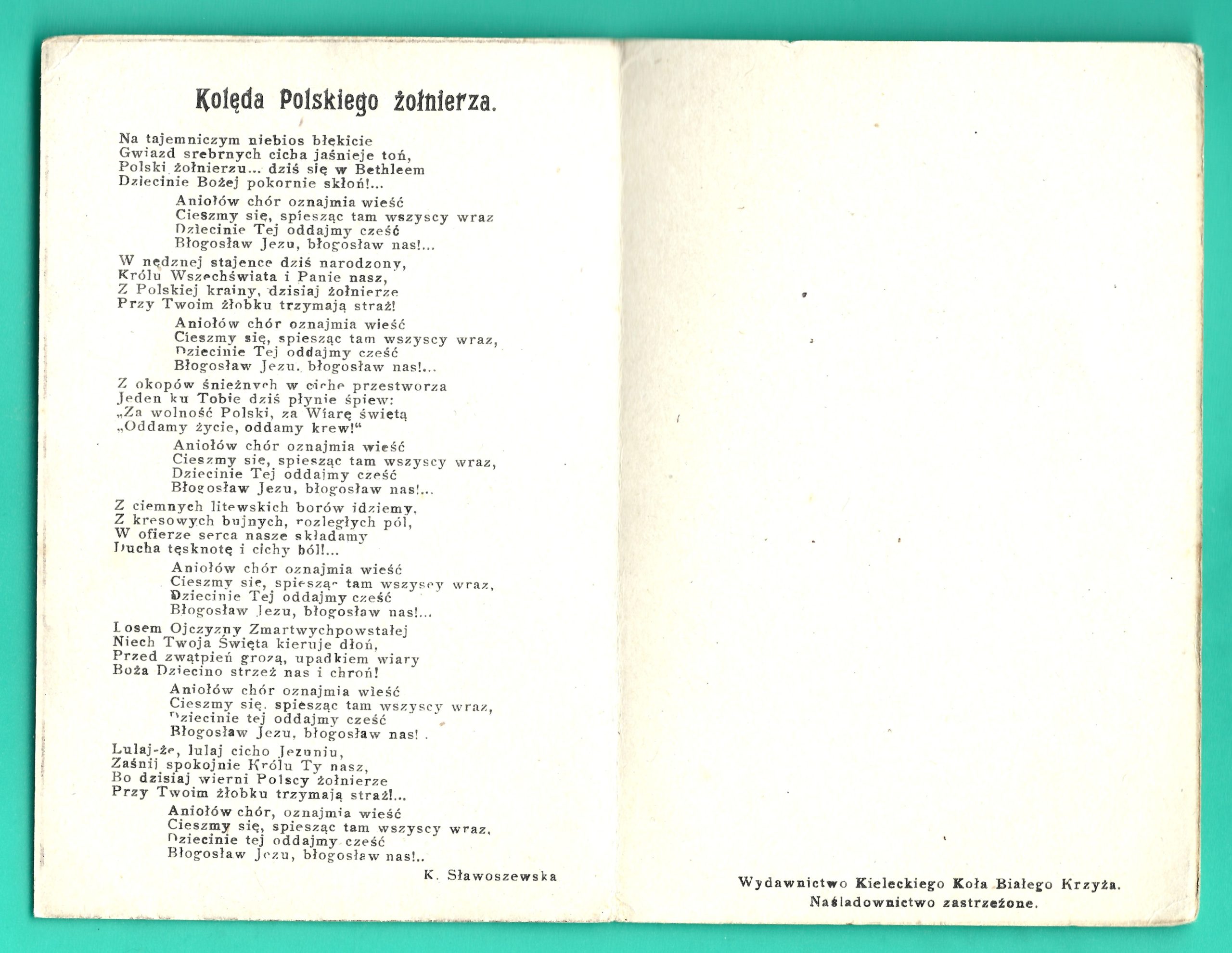 Kartka pocztowa - Cud nad Wisłą - Polski Biały Krzyż w Kielcach, 1920 r. - UNIKAT