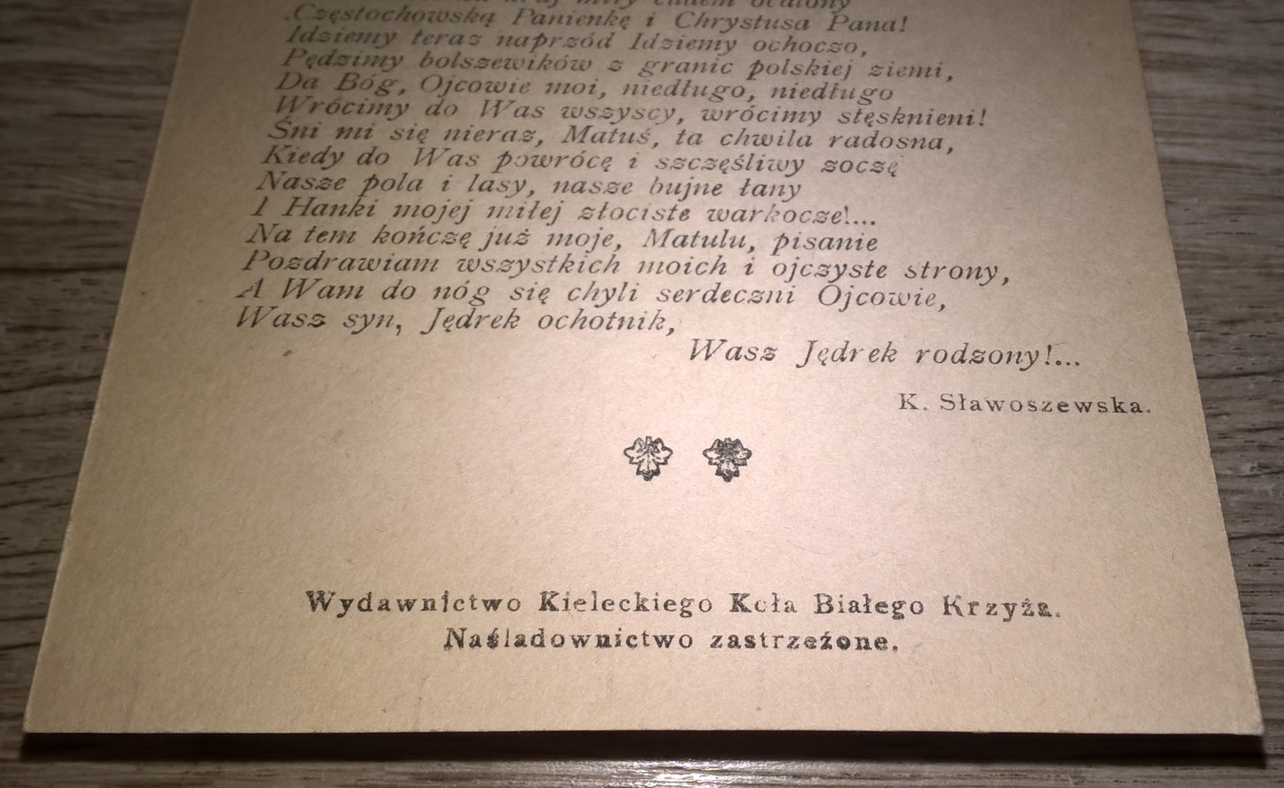 Kartka pocztowa  – Polski Biały Krzyż w Kielcach – Cud nad Wisłą, 1920 r. – UNIKAT