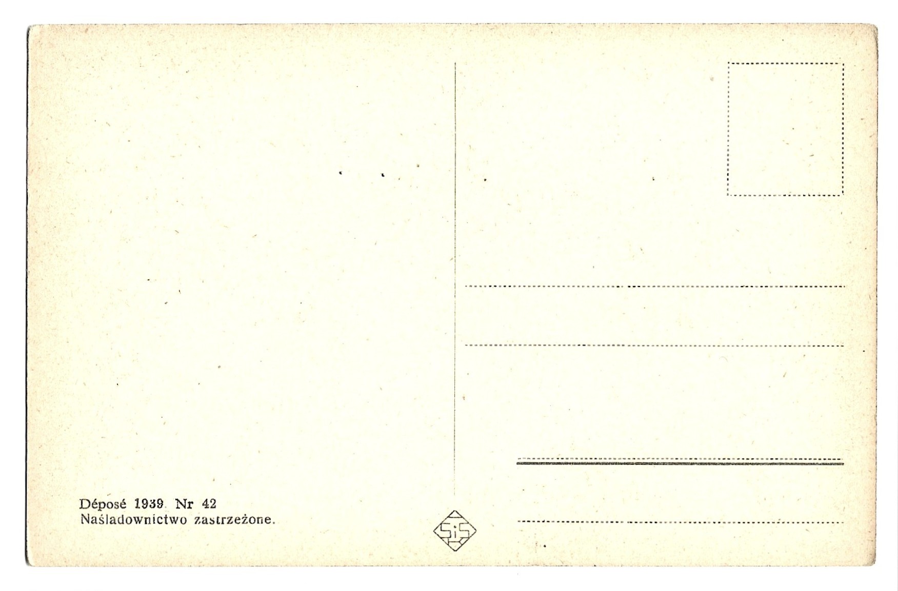Pocztówka - Lwów. Mauzoleum obrońców Lwowa, 1939 r.