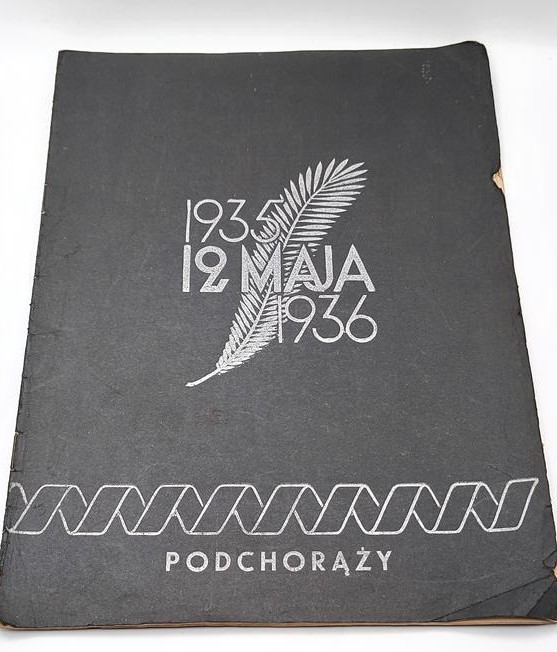 Czasopismo "Podchorąży - organ szkół podchorążych" nr 16, 1936 r.