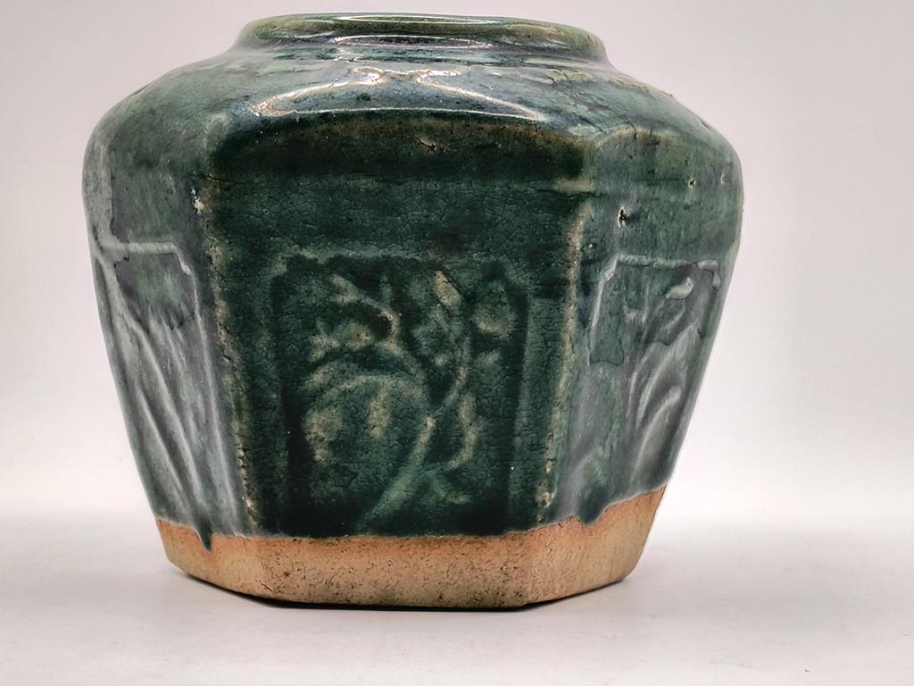 Ceramiczne naczynie na imbir, Chiny, XIX w.