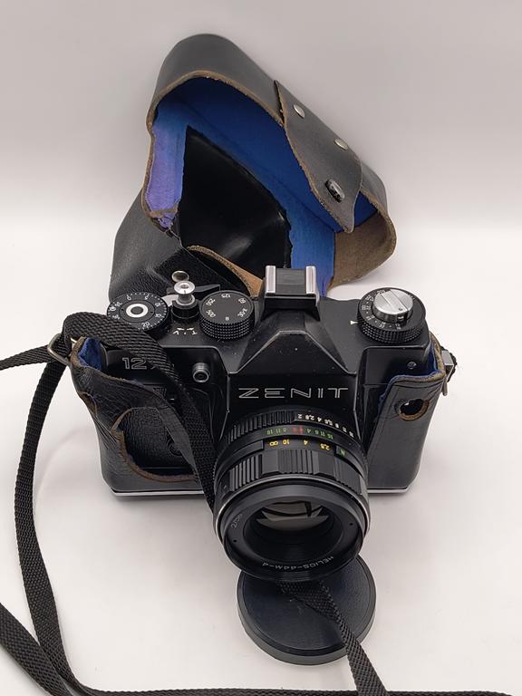 Aparat fotograficzny - Zenit 12 XP