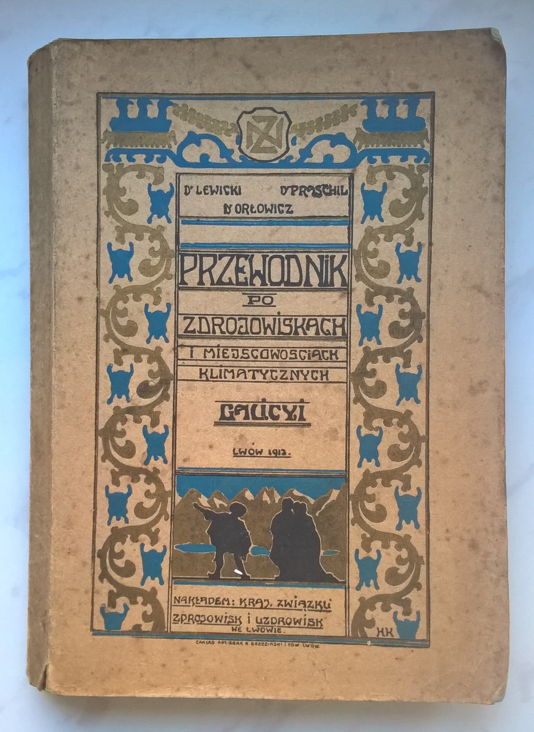 Książka "Przewodnik po zdrojowiskach i miejscowościach klimatycznych Galicyi", Lwów , 1912 r.