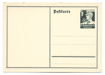 Kartka pocztowa ze znaczkiem Deutsches Reich - Deutsche Nothilfe