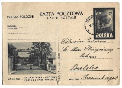 Karta pocztowa - Oświęcim. Główna brama obozowa (Porte du Camp Principale), 1947 r.
