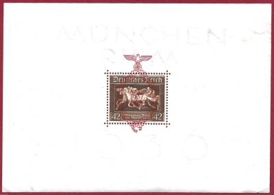 Znaczek - Das braune band von Deutschland - Deutsches Reich - MÜNCHEN-RIEM 1936