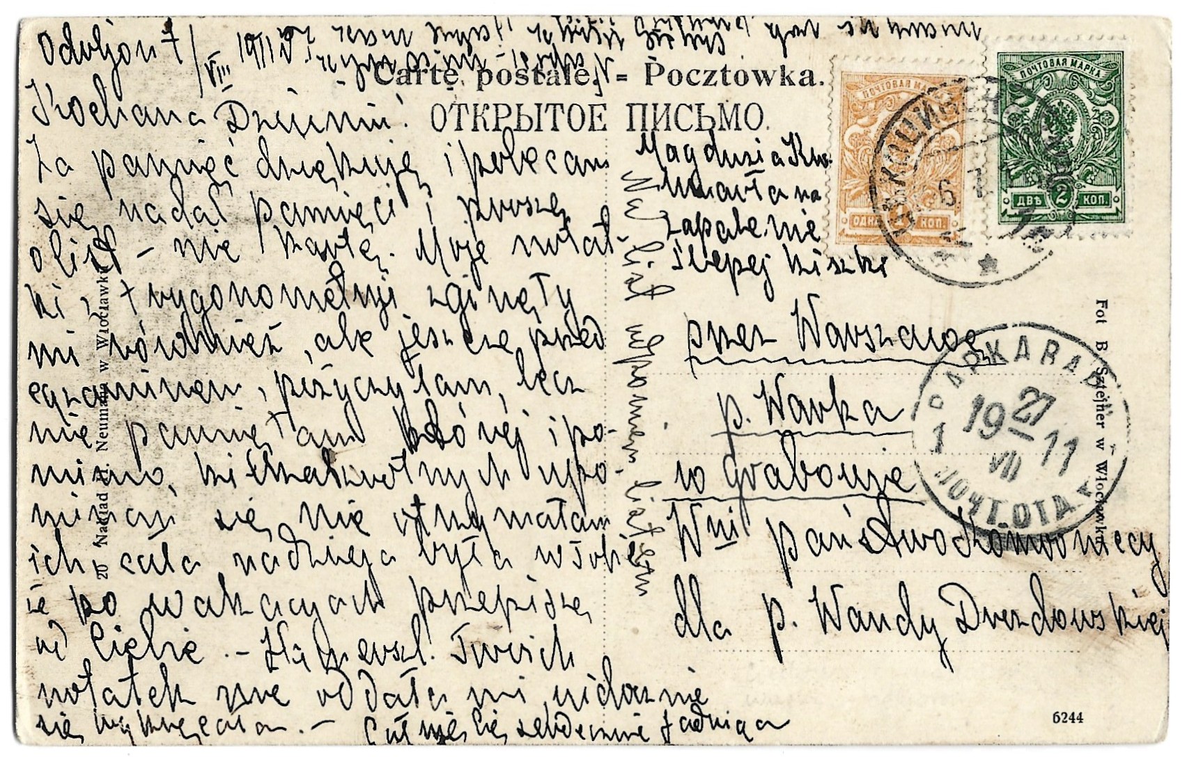 Pocztówka - Ciechocinek. Przed Kwietnikiem w parku, 1911 r.