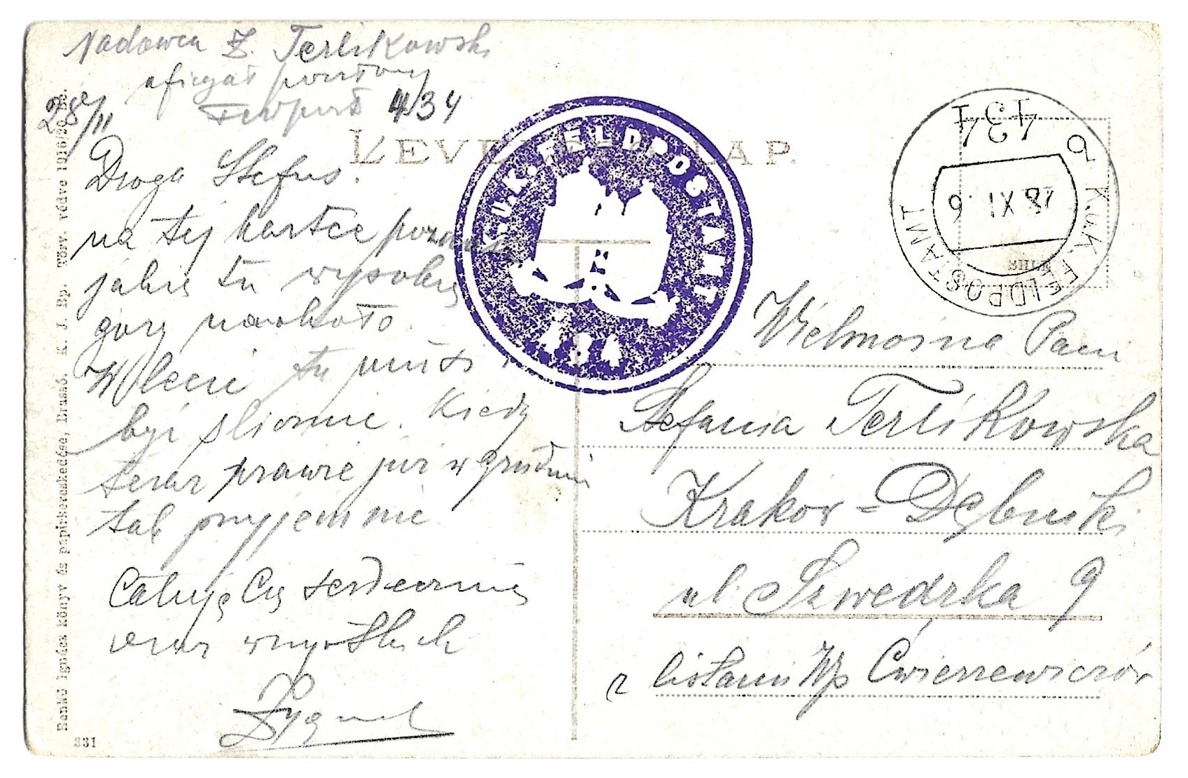 Pocztówka - Braszów, Rumunia (Wyżyna Transylwańska), 1916 r.
