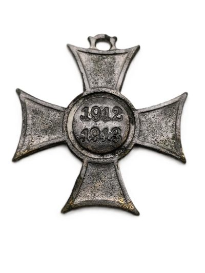 Krzyż mobilizacyjny "1912-1913" Austro- Węgry