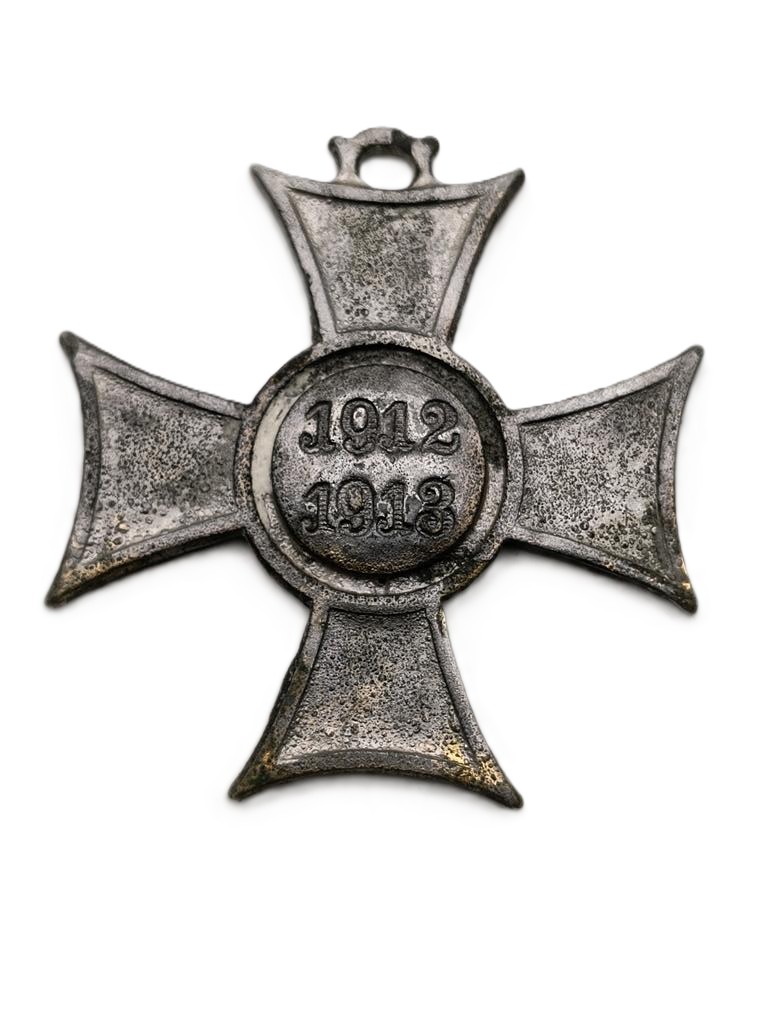 Krzyż mobilizacyjny "1912-1913" Austro- Węgry