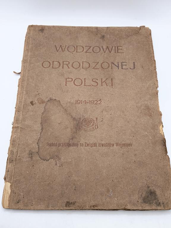 Książka "Wodzowie Odrodzonej Polski, 1914-1922" red. M. Nałęcz-Dobrowolski