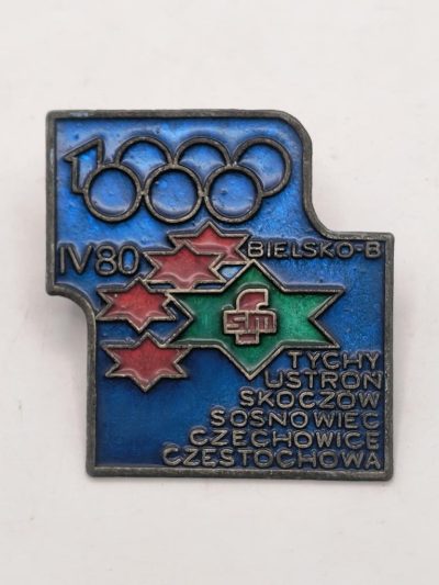 Odznaka FSM Bielsko-Biała