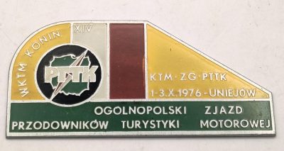 Odznaka PTTK, WKTM Konin, XIV Ogólnopolski Zjazd Przodowników Turystyki Motorowej, 1-3. X. 1976 - Uniejów