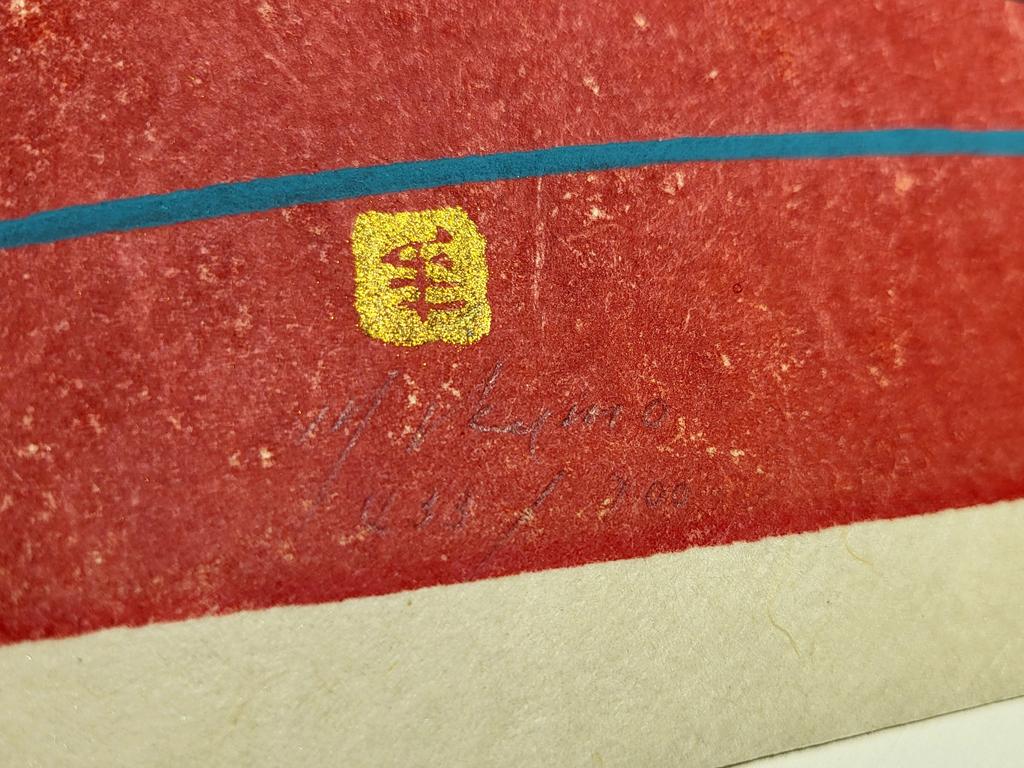 Drzeworyt japoński: Fuji