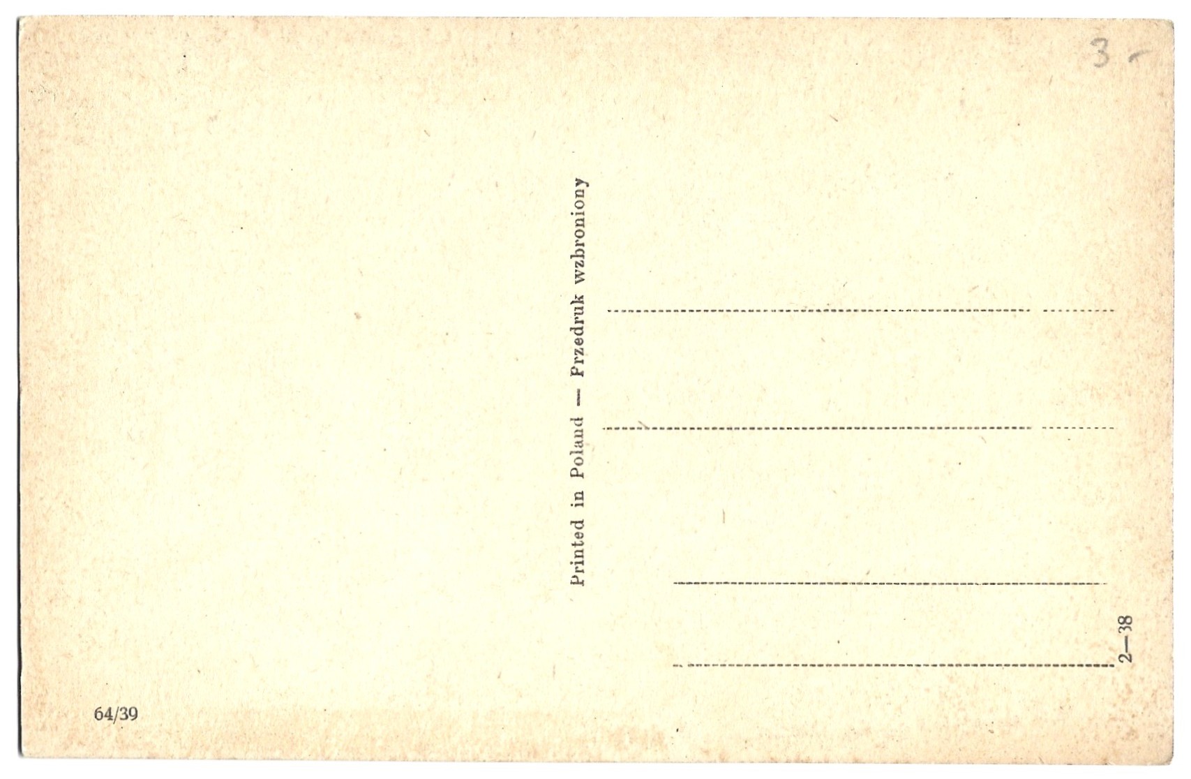 Pocztówka - Nowogródek. Dworek Adama Mickiewicza - Kresy wschodnie